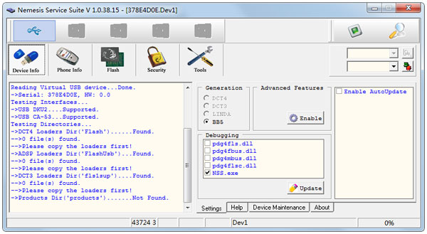 NSS(nss��������) V10.38.15