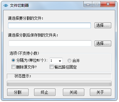 �ļ��и��� V1.0 ��ɫ��