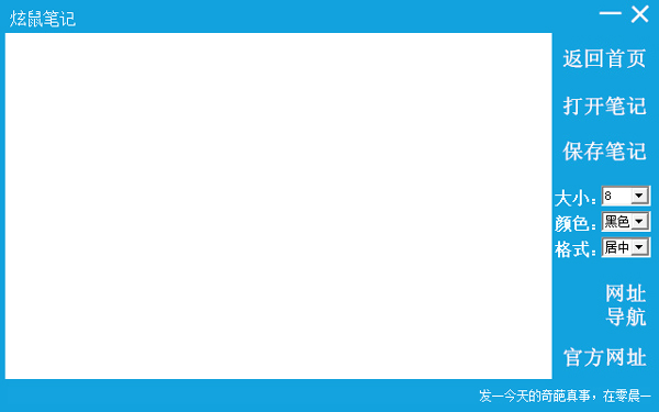 ����ʼ� V1.3 ��ɫ��