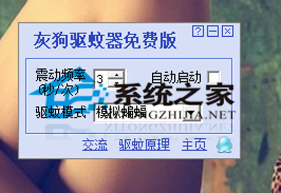 꿕D������ 2.6 ��ɫ��