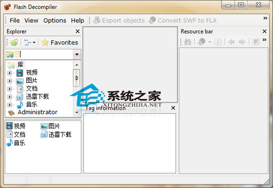 Eltima Flash Decompiler(SWF ת�� FLA) V2.9.9.360 ��ɫ������