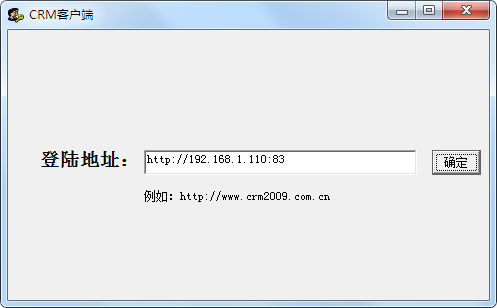���ݶ�����ά�޹���ϵͳ V9.1.0.0