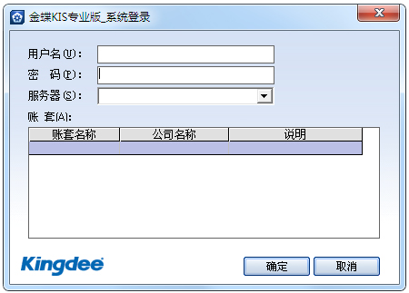 ���KISרҵ�� V14.1