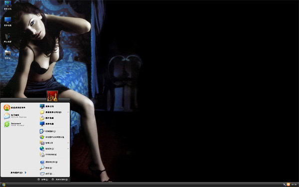 ��Ů���ջ�W8��ֽ