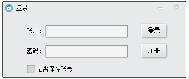 �����¼�� V3.1 ��ɫ��