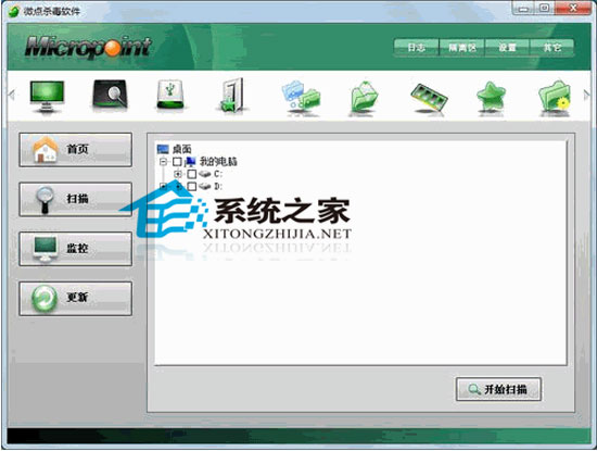 ΢��ɱ������ 1.2.10582.0264 �������İ�װ��