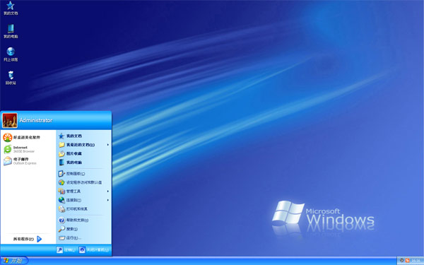����windows W8��ֽ����