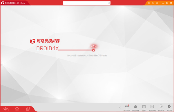 ������ģ����Droid4X V0.10.3