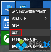Windows10Java JDKõϵͳػ1