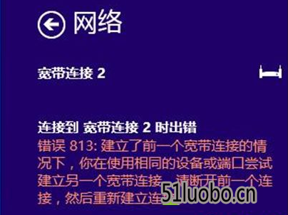 天意u盘启动盘制作工具装机版2.3