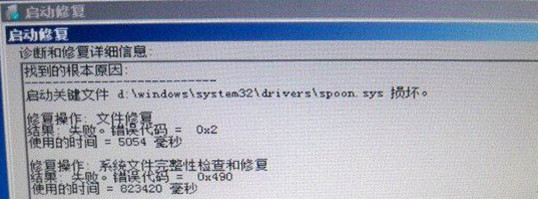 通用U盘启动盘制作工具装机版V2.2