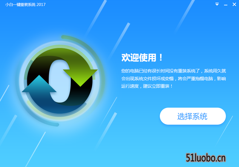 С��һ����װϵͳ����ά����2.5.3