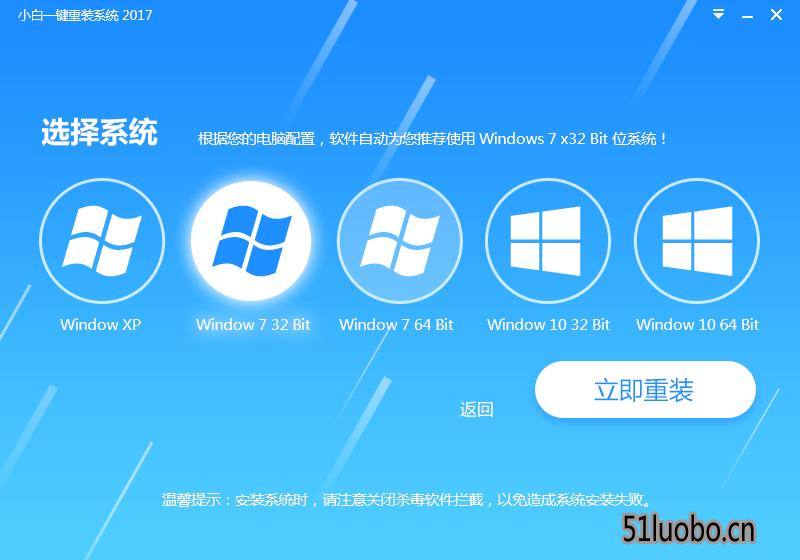 С��һ����װϵͳ����ά����2.5.3