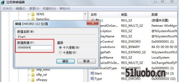 ������װwin7���޷����ù���������ô��