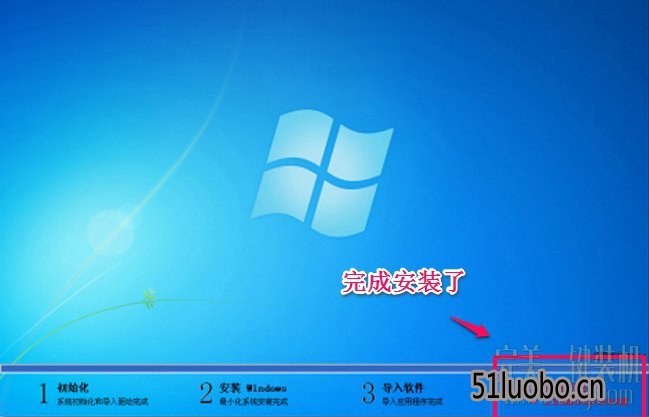 ����һ����װϵͳ���߹ٷ���2.5.3