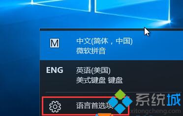 Windows10ɾENGӢʽ̲1