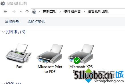 win10˿ϵͳPDFӡܱɾ˵һز5
