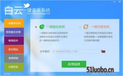 ����һ����װϵͳ������ɫ��2.3.7
