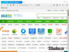 QQ����� v9.7.13021.400�ٷ���