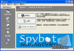 SpyBot-Search()2.4.40Ѱ