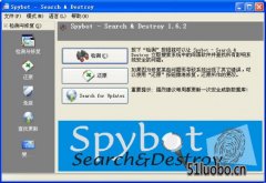SpyBot-Search(�������)2.4.40������Ѱ�