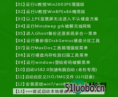 u����u����������������V1.3.1�����