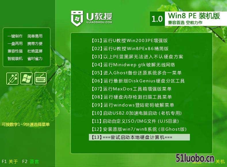 u����u����������������V1.3.1�����