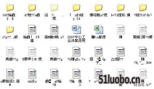一键u盘启动盘制作软件下载V17.3uefi版