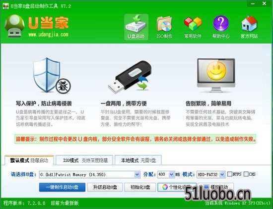 u����������������u����V2.3.5ά����