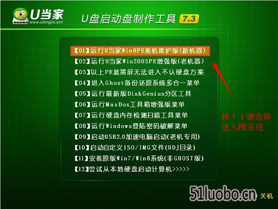 u����������������u����V2.3.5ά����