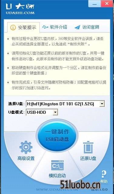 u����������������u��ʦV18.2���ٰ�