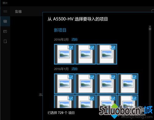 windows10Android豸Ĳ6