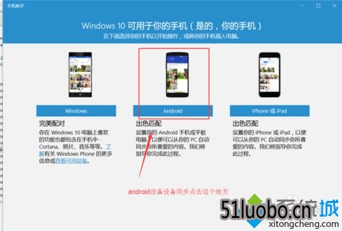 windows10Android豸Ĳ3