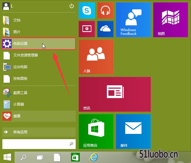 �׽���װwin10������ͷ�޷�����ô���