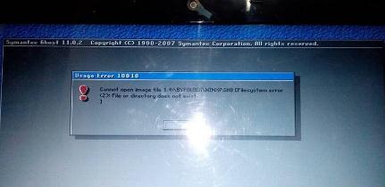 �׽�һ����װϵͳ������10010������ô���