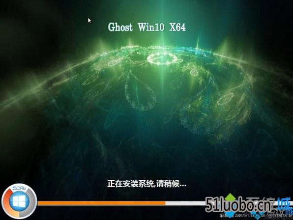 ghost win10 x64ȶٰ