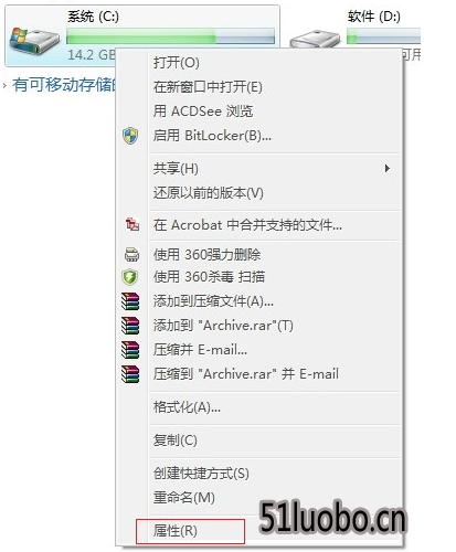����ʿ��װϵͳ�����ɾ��Windows.old