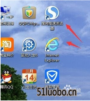 ������װϵͳ��qq���仹�Ǵ򲻿���ô��