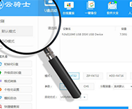 ����ʿu��װ����ʦ�ٷ����°�v0.4.26.364