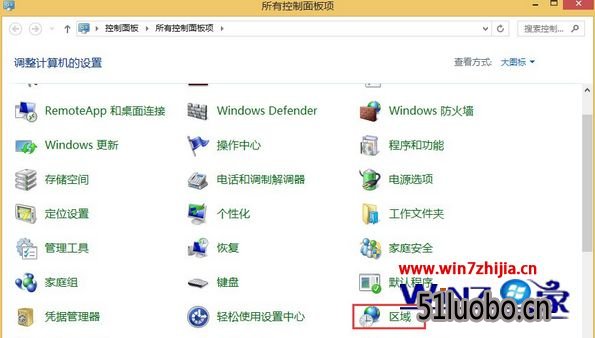 Win8.1޷صĽ