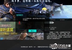 Win10ֻɽҵµvfsļʧô죿