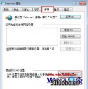 Windows7콢̲רҵвν