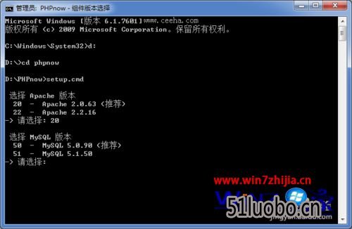 Win7 32λװPHPnowʱֺô