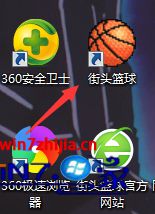 Win7360ȫʿ򲻿ʾѱƻԭļô