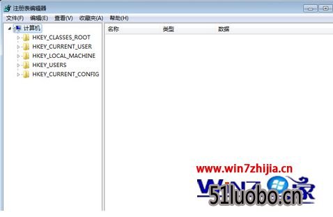 Win7 32λע༭ӦĽ