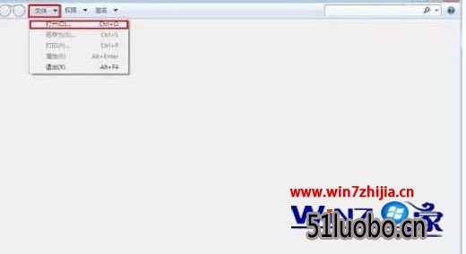 Win7怎么打开xps文件