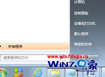 Windows7ʼ˵޷ʹν