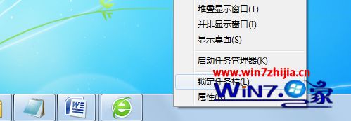 Windows7ܲ԰콢濪ʼ˵޷ʹν