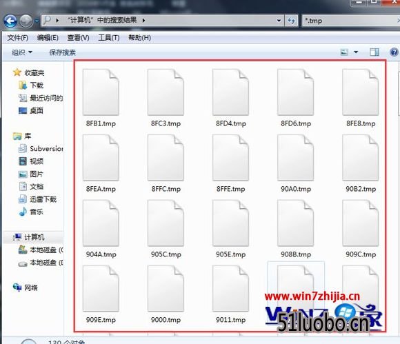 Win7ôtmpʽļ
