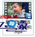 Windows7IfoxƵʽôתMP4ʽ